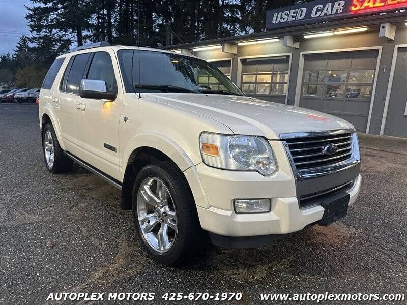 2008 FORD Explorer