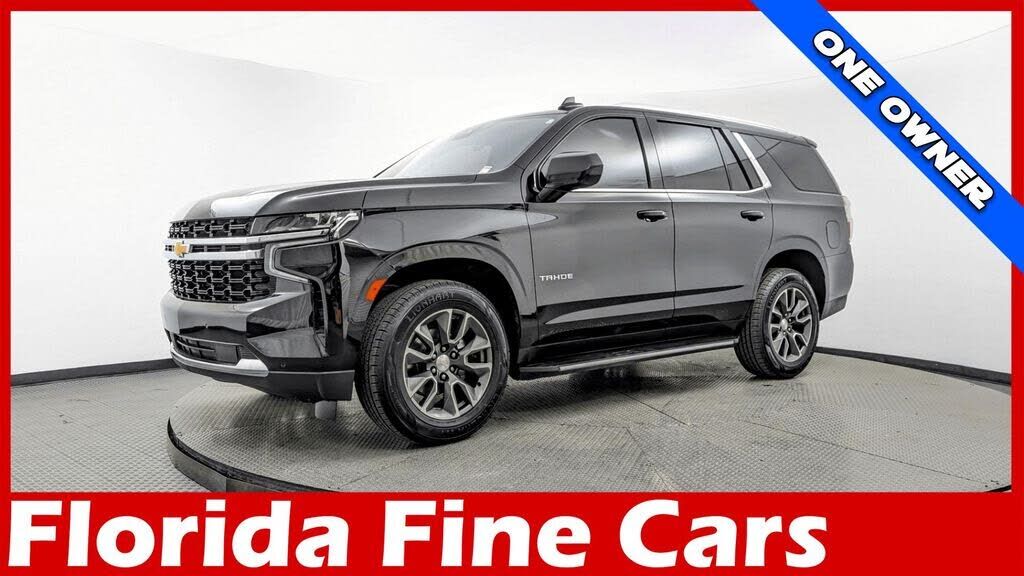 2023 CHEVROLET Tahoe