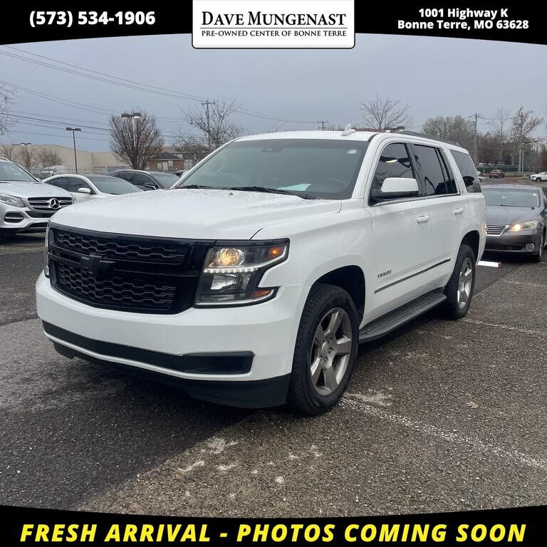2017 Chevrolet Tahoe