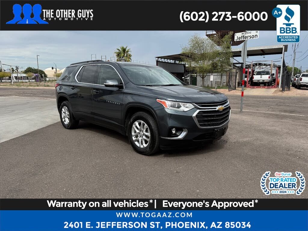 2019 CHEVROLET Traverse