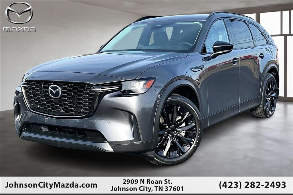2026 MAZDA CX-90