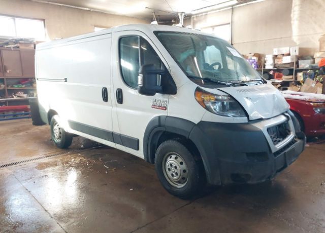 2020 RAM Promaster 1500