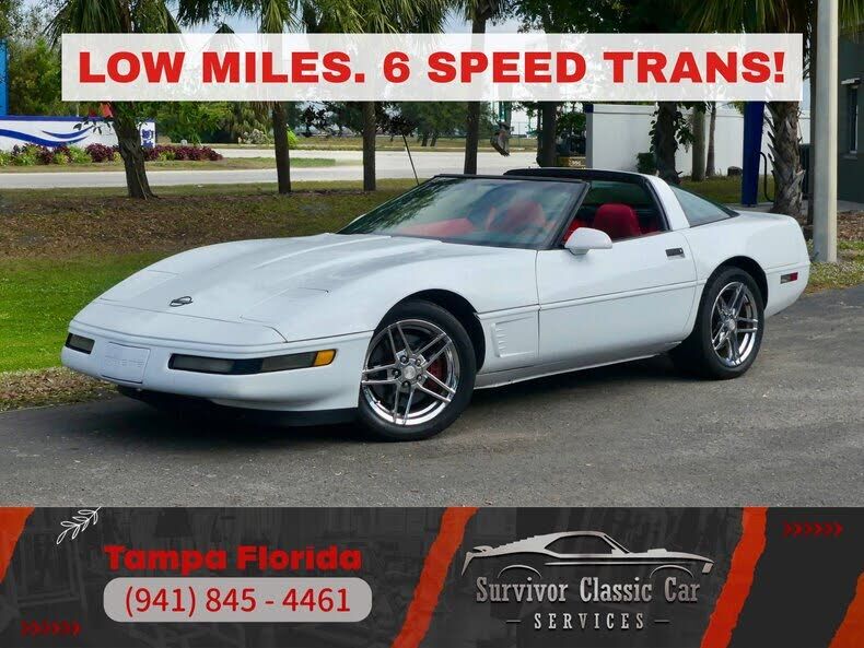 1995 CHEVROLET Corvette