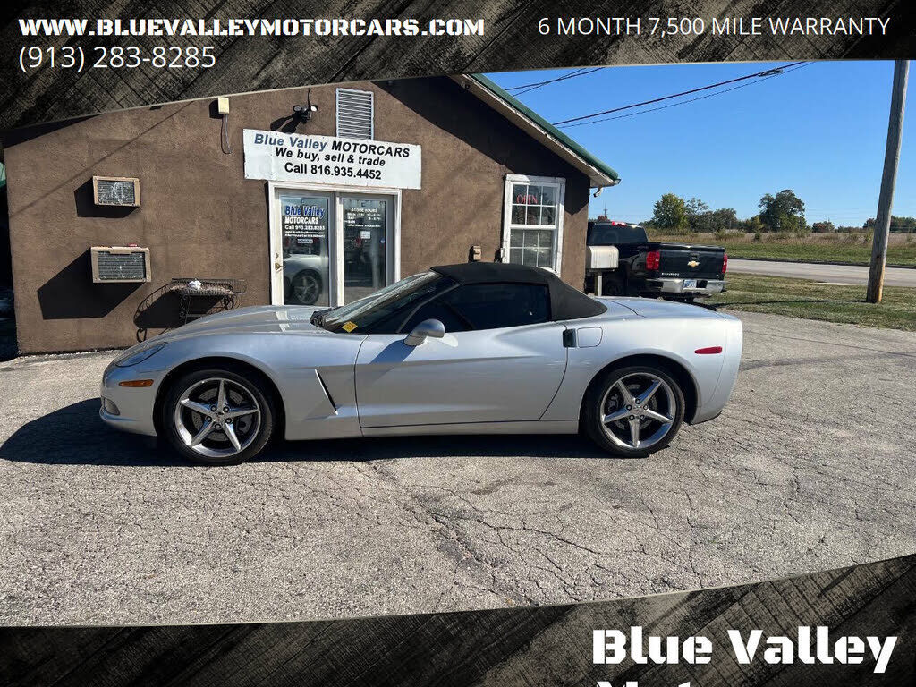 2012 CHEVROLET Corvette