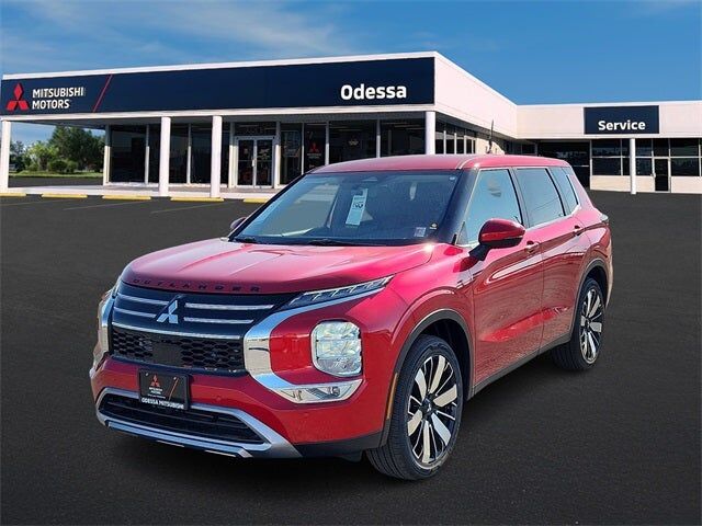 2026 MITSUBISHI Outlander