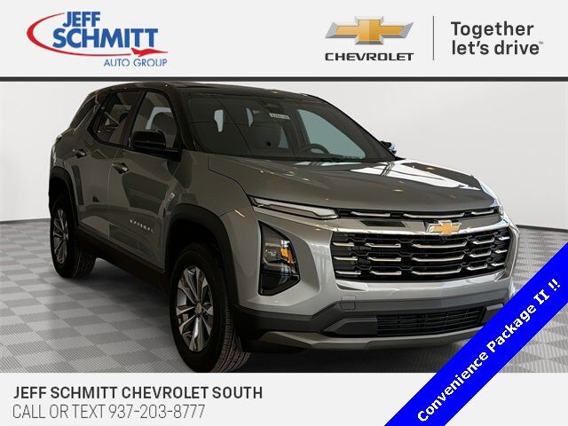 2026 CHEVROLET Equinox