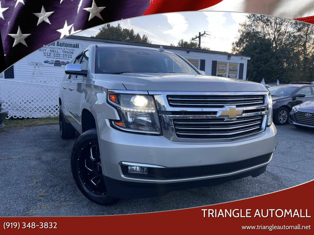 2015 CHEVROLET Suburban