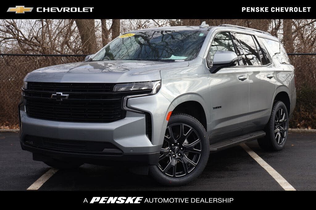 2023 CHEVROLET Tahoe