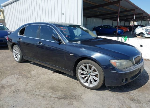 BMW 750Li