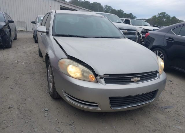 2008 CHEVROLET Impala