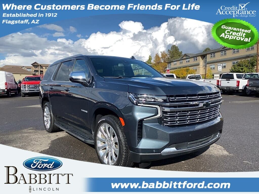 2021 CHEVROLET Tahoe