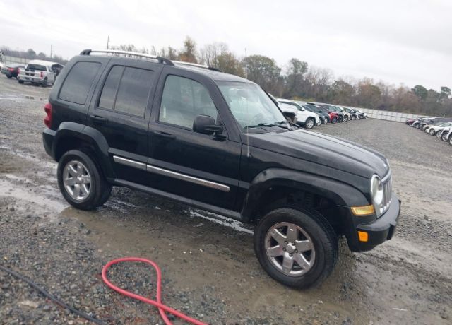 Jeep Liberty