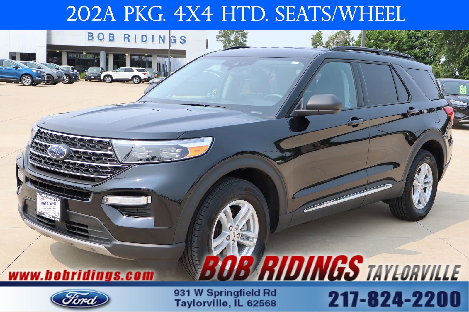 2023 FORD Explorer