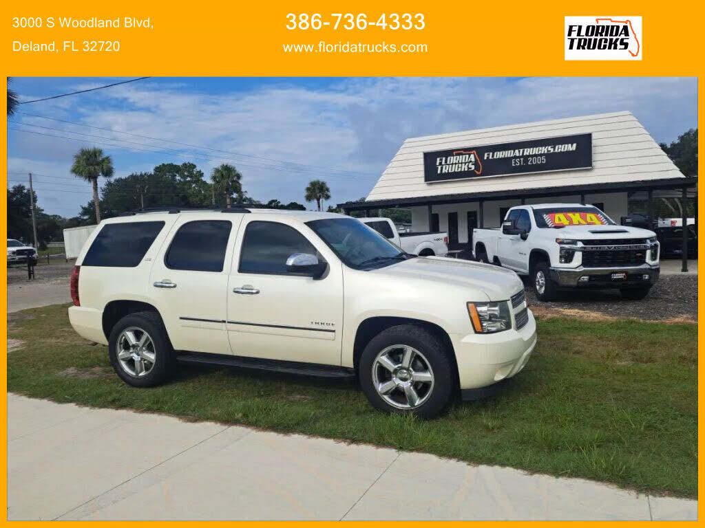 2014 CHEVROLET Tahoe