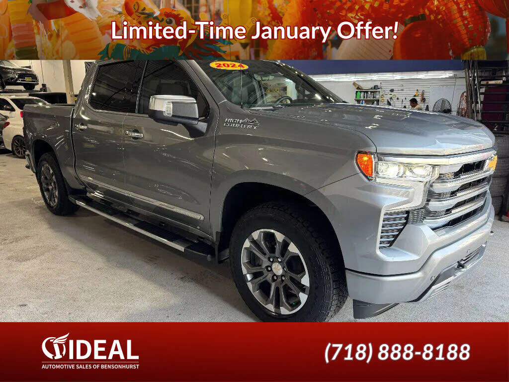 2024 CHEVROLET Silverado