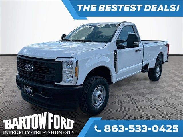 2026 FORD F-250