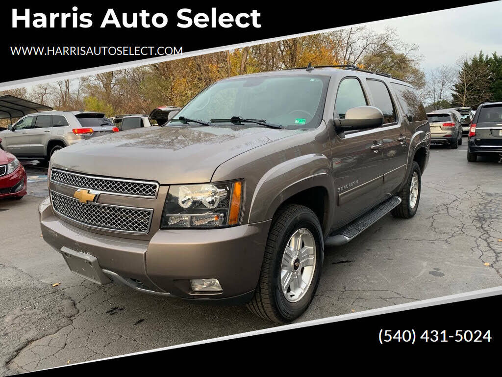 2013 CHEVROLET Suburban