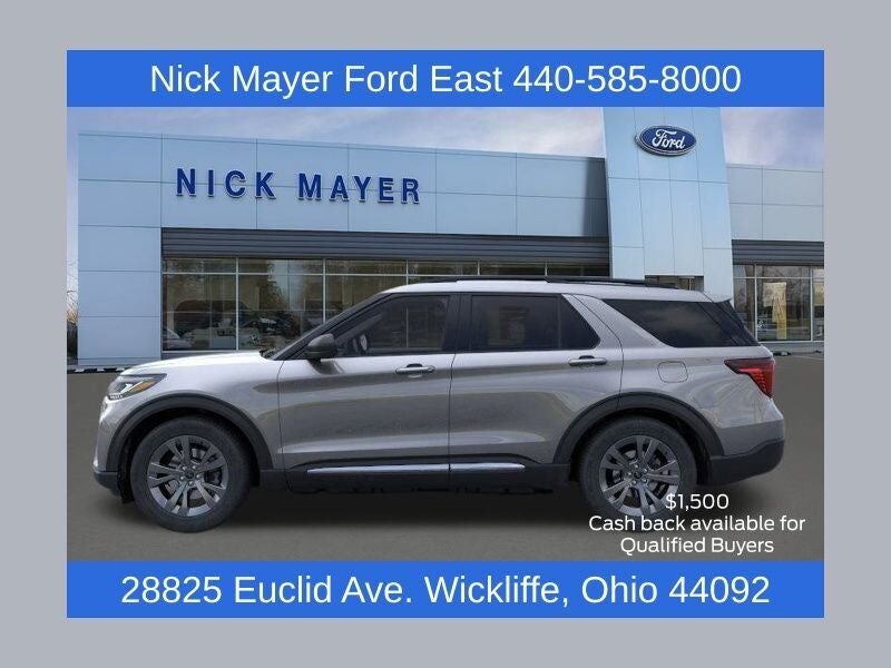 2025 FORD Explorer