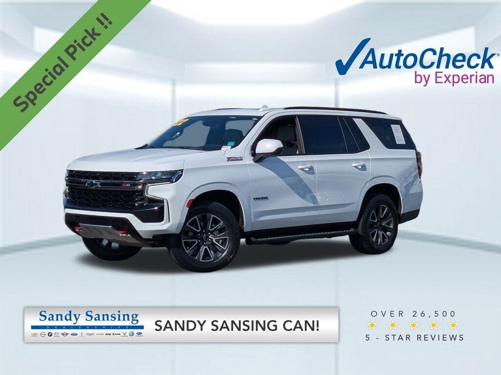 2022 CHEVROLET Tahoe