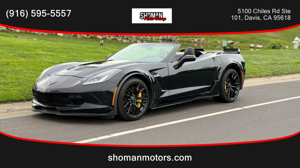 2015 CHEVROLET Corvette