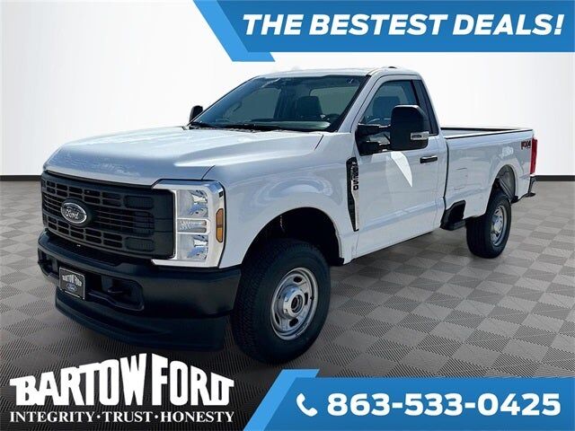 2026 FORD F-250