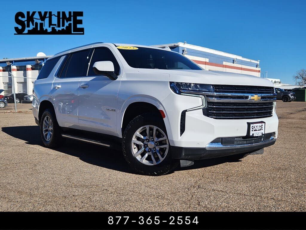 2023 CHEVROLET Tahoe