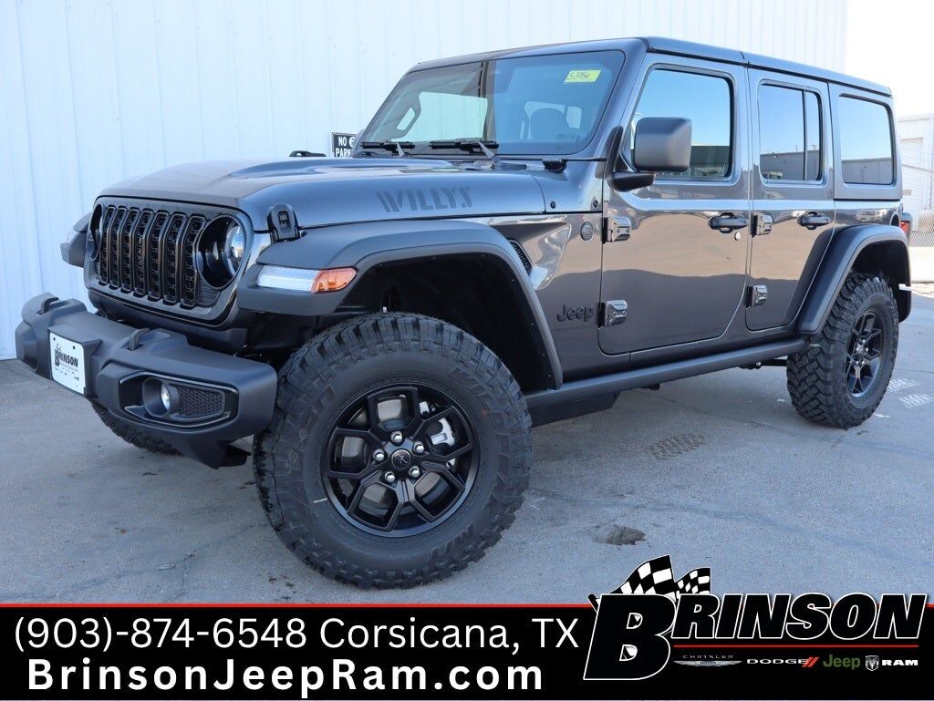 2026 JEEP Wrangler