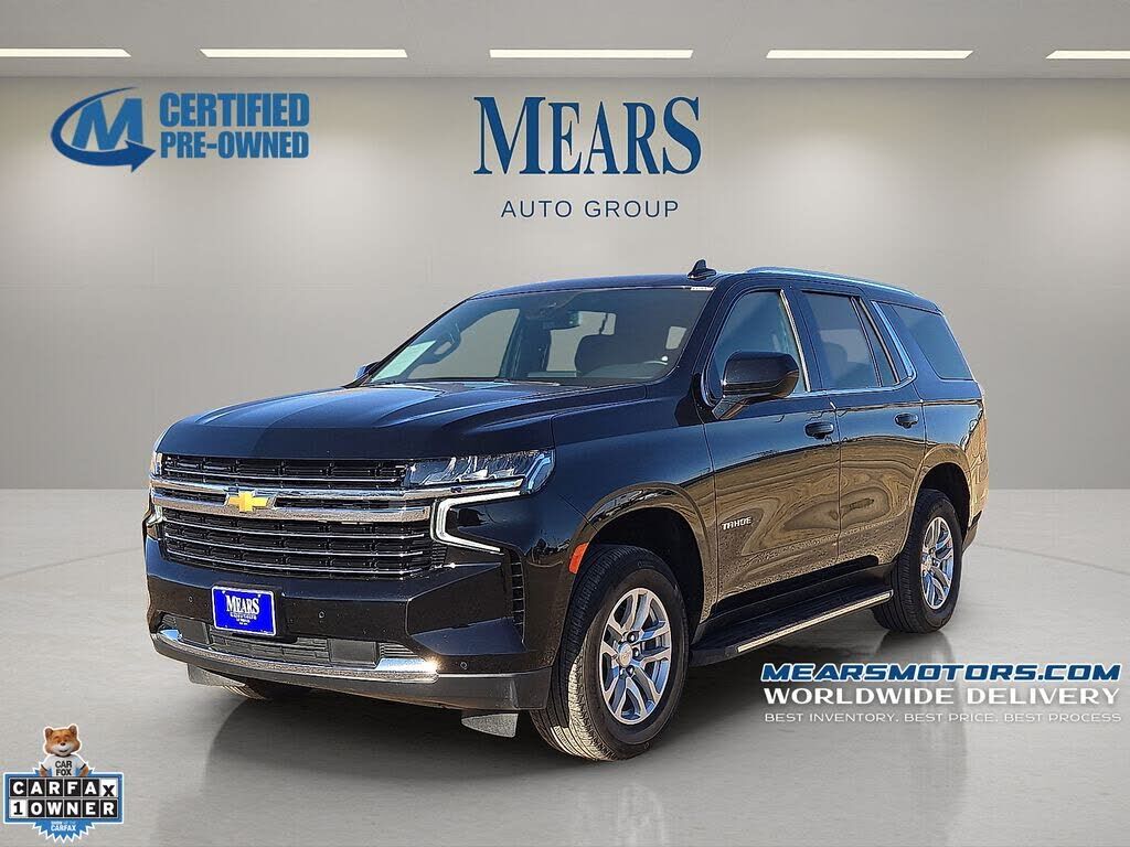 2024 CHEVROLET Tahoe