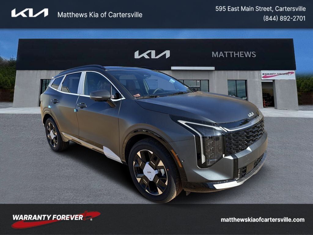 2026 KIA Sportage