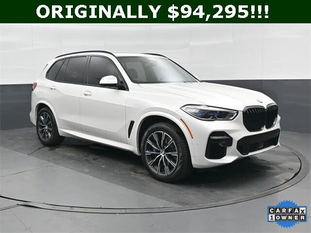 2023 BMW X5