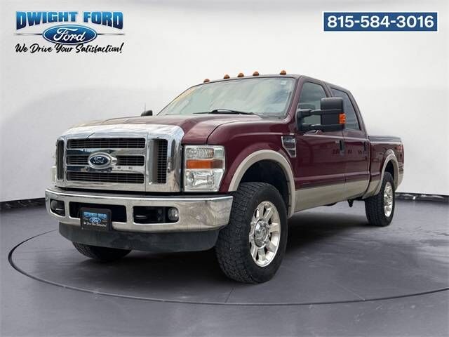 Ford F-250