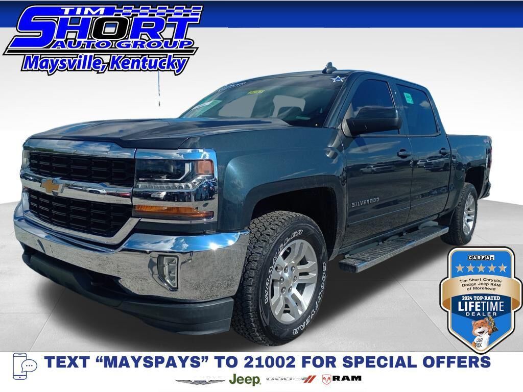 2017 CHEVROLET Silverado
