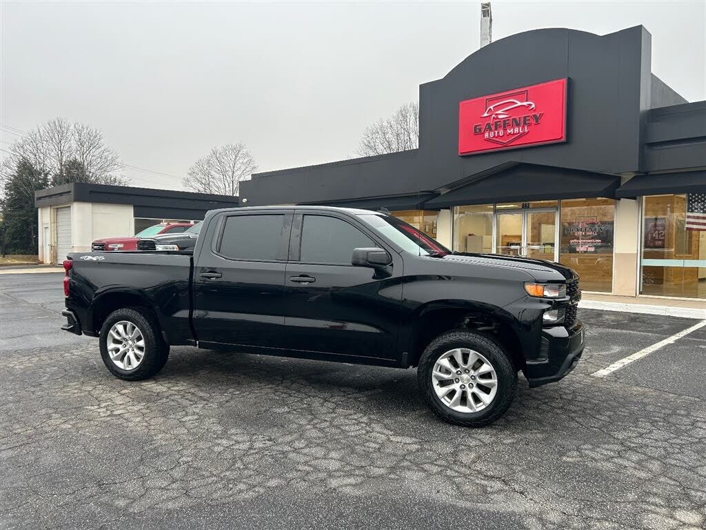 2020 CHEVROLET Silverado