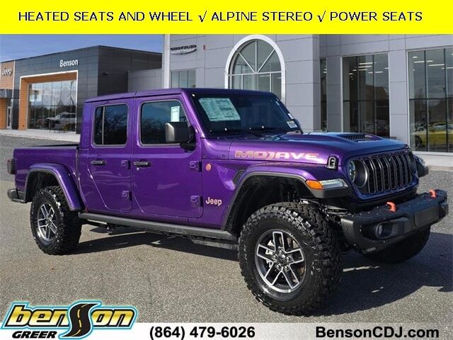 2026 JEEP Gladiator