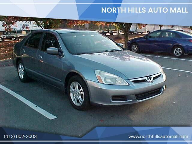 2007 HONDA Accord