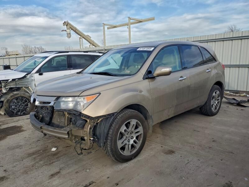 Acura MDX