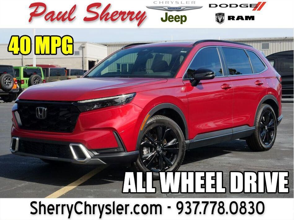 2023 HONDA CR-V