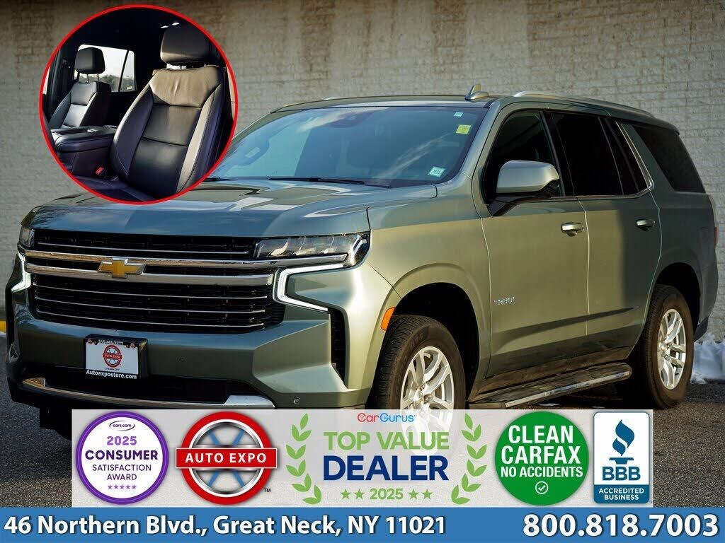 2024 CHEVROLET Tahoe