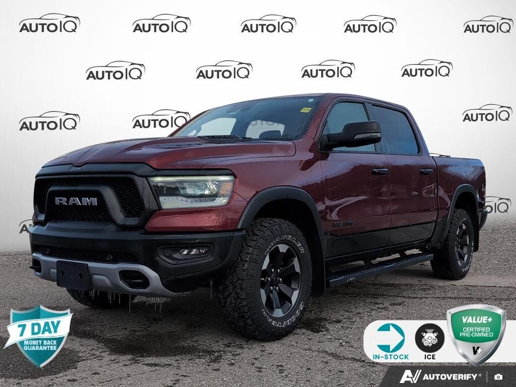 2023 RAM 1500