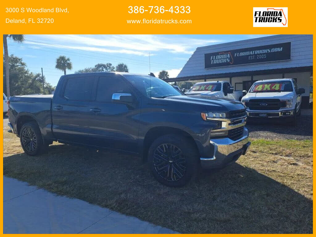 2020 CHEVROLET Silverado