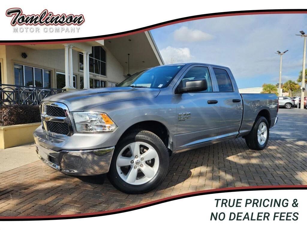 2024 RAM 1500