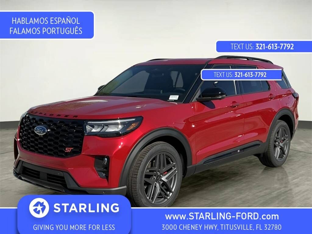 2026 FORD Explorer