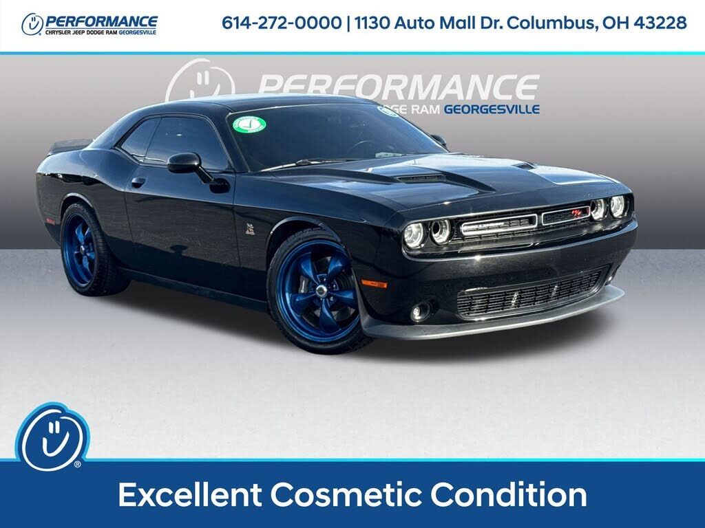 2017 DODGE Challenger