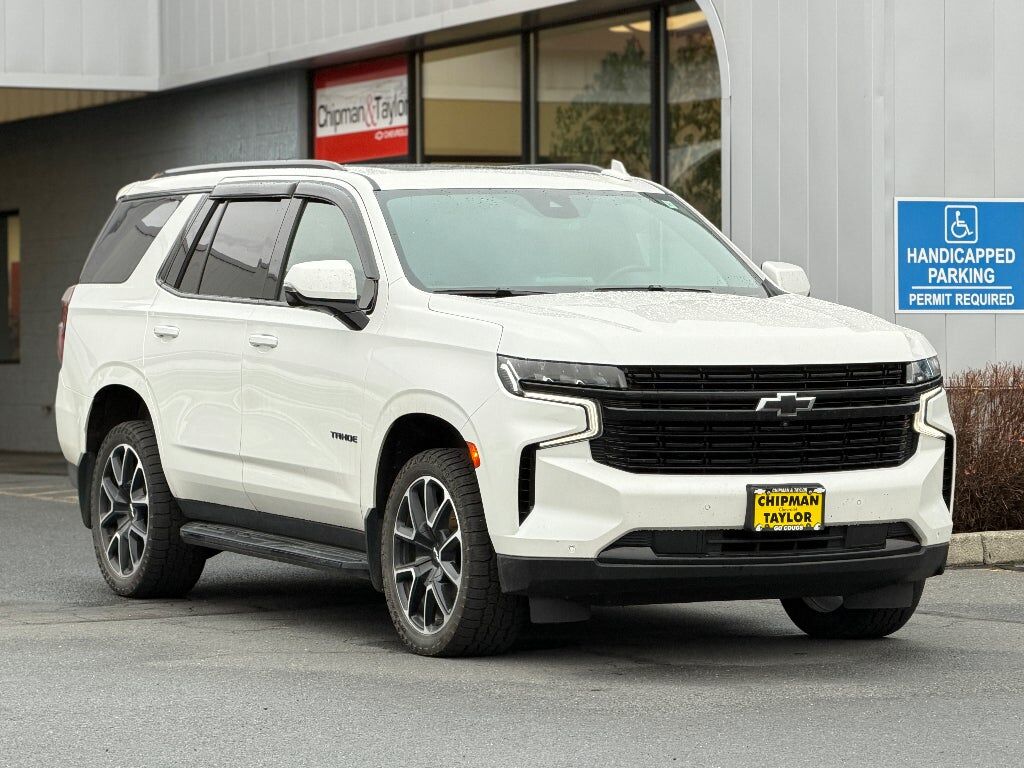 2023 CHEVROLET Tahoe