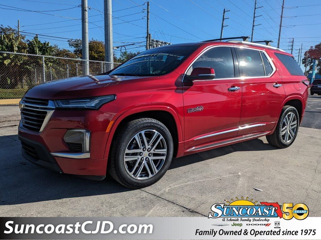 2023 CHEVROLET Traverse