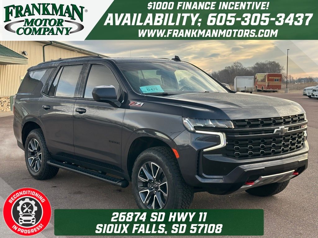 2023 CHEVROLET Tahoe