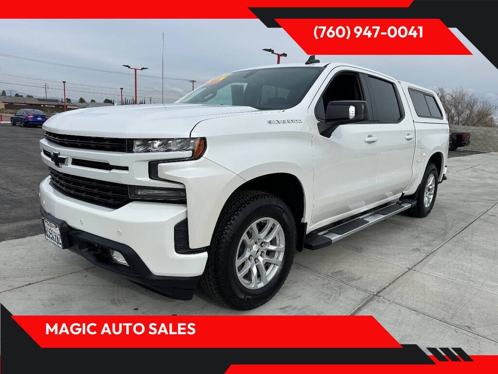 2020 CHEVROLET Silverado