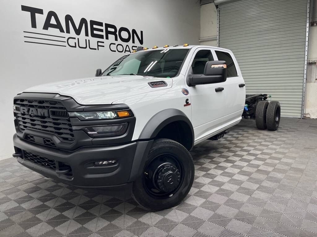2026 RAM 5500