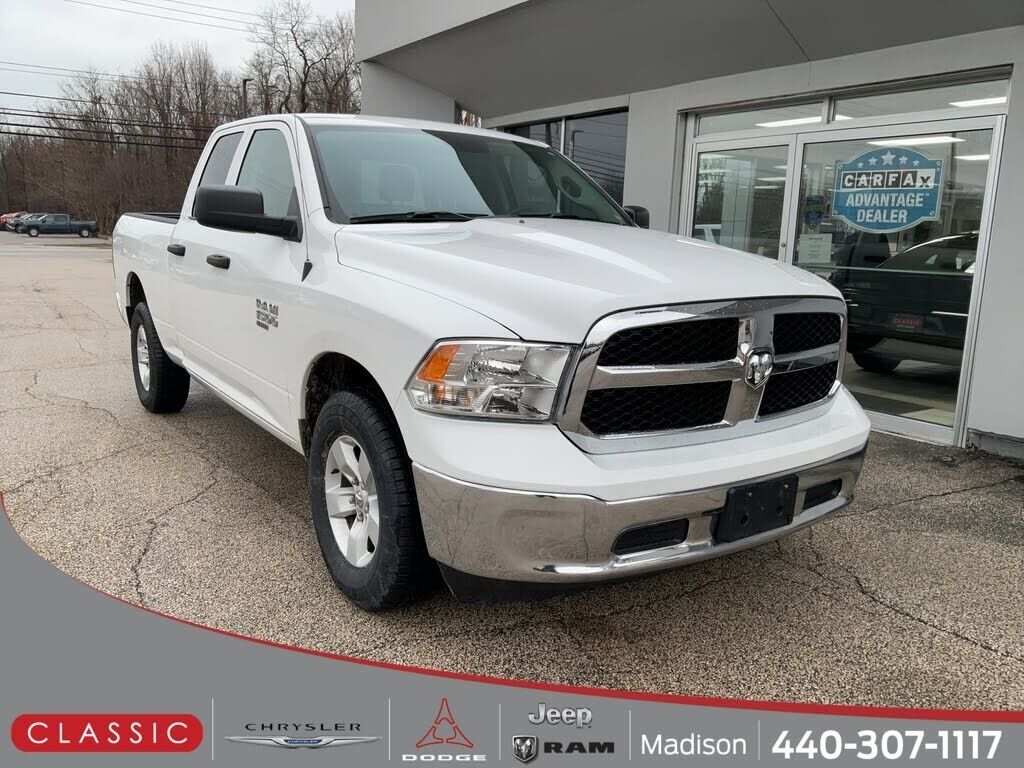 2024 RAM 1500