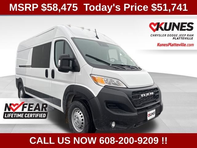 2026 RAM Promaster 2500